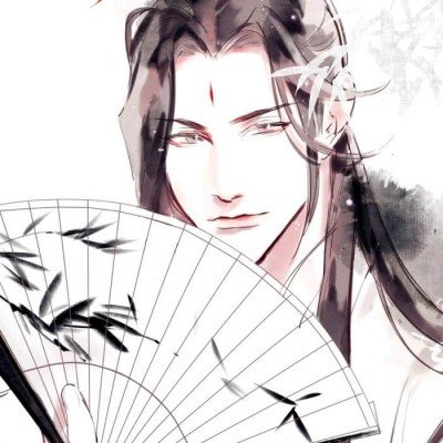 东邪西毒